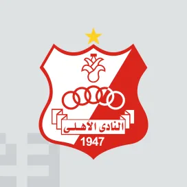 Al ahly sports club